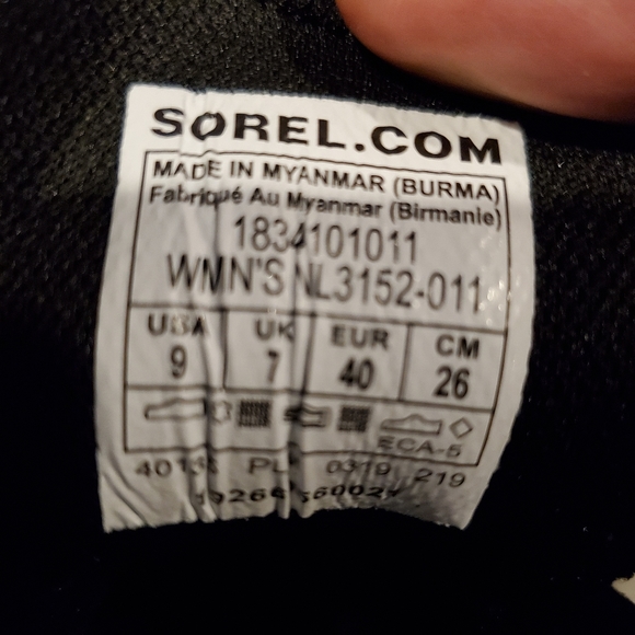 Sorel Out N About Plus Quilted Boot - Picture 7 of 9